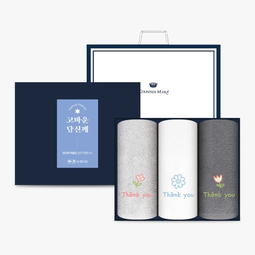 송월 해피플라워 3매 선물세트 (40*80cm/150g/최고급 30수 면 100%)
